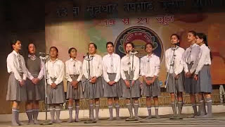 Best Group Song  Koti Koti Kanthon Ne Gaya  Award Winning Group Song [upl. by Leakim]