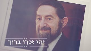 R Moshe Reichmann Tribute [upl. by Lock]