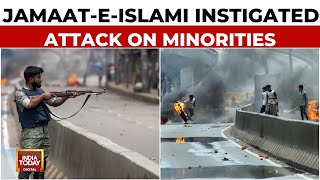 Bangladesh Protests News JamaatEislami Admits Targeting Hindu Temple Amid Bangladesh Unrest [upl. by Torin223]