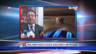 Parlamentarios exigen sanciones a Metrogas [upl. by Aietal35]