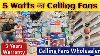 Cheapest Price Ceiling Fan  New Technology Ceiling Fan  Luminous Ceiling Fan Wholesaler [upl. by Fontana]