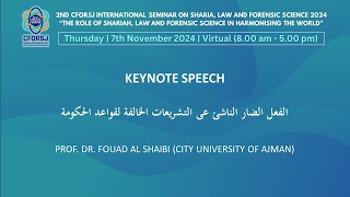 CFORSJ iCONF 2024 KEYNOTE SPEAKER PROF DR FOUAD ALSHAIBI [upl. by Irolav579]