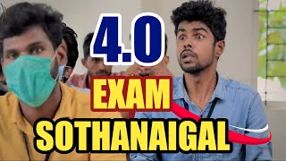 Exam Sothanaigal 4oMicset comedyMicset sriram comedy [upl. by Abdella]