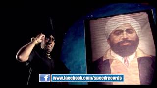 Baljit Malwa Udham Singh Brand New Punjabi Song  Punjabi Songs  Speed Records [upl. by Ardnasac]