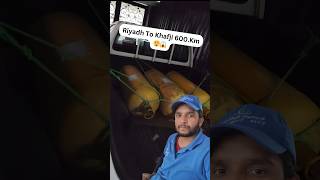 Riyadh To Khafji 😊 Vlog Ep17 minivlog dailyvlog shorts trending [upl. by Sall]