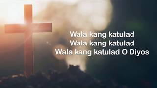 Wala Kang Katulad Lyrics  Johia  Christian OPM Song [upl. by Aved760]