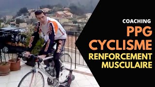 Coaching WTS⎥PPG Cyclisme⎥ Exercices de renforcement musculaire [upl. by Riannon]