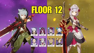 New Spiral Abyss Floor 12  Razor amp Noelle Main DPS  Genshin Impact 50 [upl. by Treborsemaj952]