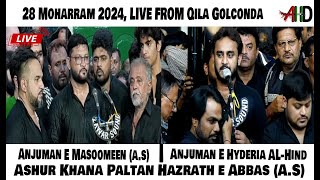 🔴AHD LIVE 28th Muharram 2024 Maqsoos Matam From Qila of Anjuman Masoomeen Anjumane Hyderia amp Others [upl. by Lleinad624]