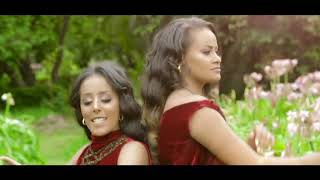 Endegna Leman Biye Ethiopian Music 2018 Official Video [upl. by Rahr]