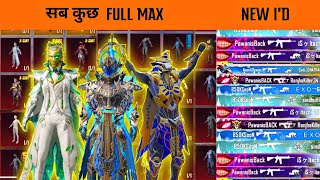 🔥SAB KUCH MAX BGMI 😍NEW INVENTORY WITH ALL X SUIT MAX WITH MAX GUNS SAMSUNGA3A5A6A7J2J5J7 [upl. by Casi]