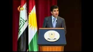 NECHIRVAN BARZANI 492013 [upl. by Barrington]