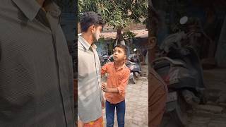 Ye kya hui 🙃  The most viral comedy by baapbeta 🔥 ytshorts shorts [upl. by Ierdna733]