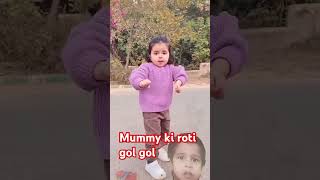 Mummy ki roti gol gol youtubeshortsviralshort savyaplays viralshort [upl. by Cousin]