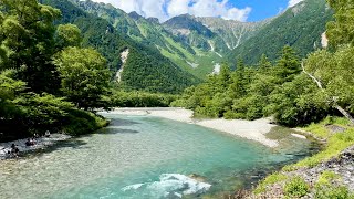 Kamikochi Japans Hidden Jewel Amidst the Northern Alps [upl. by Lamrert553]