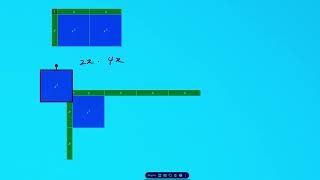 Product of Monomials using Algebra Tiles [upl. by Eveam217]