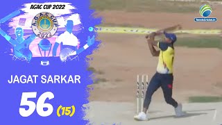 Jagat Sarkar Batting  Agac Cup 2022 [upl. by Wyatan]