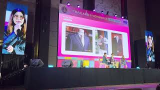 Fashion Trends เจาะกลุ่มธุรกิจแฟชั่น แบบ 360 องศา  Thailand eCommerce Expo 2024 [upl. by Wickner]