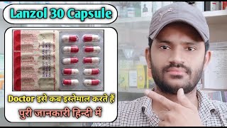 Lanzol 30 Capsule use dose benefits and side effects full review in hindilansoprazole 30 mg [upl. by Aldo302]