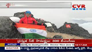 IPS Tarun Joshi Ascended The Carstensz Snow Mountain in Indonesia l CVR NEWS [upl. by Mages]