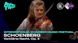 Schoenberg Verklärte Nacht Op 4  Janine Jansen  International Chamber Music Festival Utrecht HD [upl. by Haisa546]