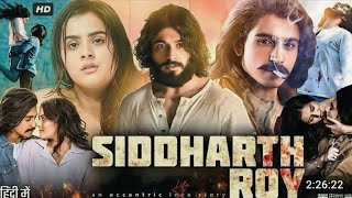 siddharth roy movie REVIEW  Filmyfly [upl. by Tye310]