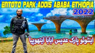 Entoto Park Addis Ababa Ethiopia 2022  Beautiful Hill Station Addis Ababa  Juttastic Vlogs [upl. by Gorlicki864]