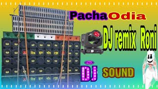 DJ Roni bhai DJ Devraj Akhiyan Tere pass Har bacha Re Notun song gaan DJ Dinesh pachar pachar song [upl. by Haley444]