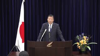 【内閣感染症危機管理統括庁発足１年】メッセージ動画〜新藤義孝大臣〜 [upl. by Eph]