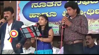 Munjaneddu Kumbaranna  Live Performance  Keerthana [upl. by Eidnar]