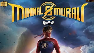 Minnal Murali Movie Hindi Dubbed 2021 । Tovino Thomas Somasundaram Femina George। HD ReviewampFacts [upl. by Ivetts812]