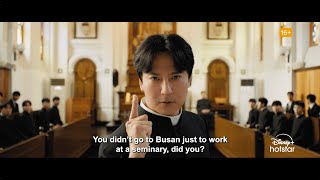 The Fiery Priest 2  Teaser Trailer  Disney Hotstar Malaysia [upl. by Laitselec]