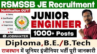 RSMSSB Junior Engineer Recruitment 2025  Rajasthan Staff Selection Board Junior Engineer 2025 [upl. by Htiaf]