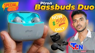 pTron Bassbuds Duo  best earbuds under 300  Tech Creator Neeraj  TechnologyGyan [upl. by Cyril]