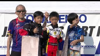 第19回キッズカート全国大会 Super KIDS Div2 表彰式 [upl. by Ahsiuqram]