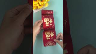 Use red envelopes to make super simple MidAutumn Festival lanterns MidAutumn Festival handmade [upl. by Asilav]