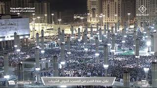 18th Ramadan 1445 Madeenah Fajr Sheikh Thubaity [upl. by Yelloh]