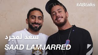 ABtalks with Saad Lamjarred  مع سعد لمجرد  Chapter 15 [upl. by Eelegna]