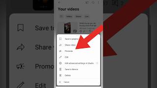 youtube par promote kaise kare  YouTube new update promote video ko promote kaise kare shorts [upl. by Cyprian]