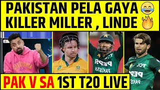 🔴PAKISTAN VS SOUTH AFRICA 1ST T20  PAKISTAN KA GAME OVER TUMSE NAA HO PAAYEGA  ALL EYES ON BABAR [upl. by Fisk]