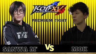 KOFXV Sanwa M Vs MOK  Japanese outstanding high level matches kofxv [upl. by Stahl759]