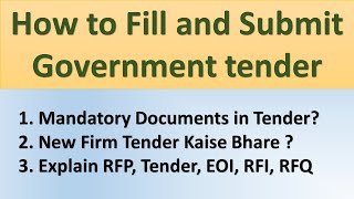 How to Fill and Submit Government Tender  Explain EOI RFP RFI Tender  Tender kaise bhare [upl. by Dennet116]