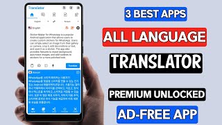 3 Best All Language Translator Apps For Android [upl. by Greyso]