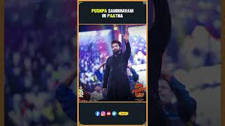 Pushpa Sambhavam In pAAtna  Allu Arjun Sukumar Rashmika Dsp  TFI  THYVIEW [upl. by Lindblad]