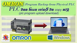 OMRON PLC program backup electricalsinhala [upl. by Boehike]