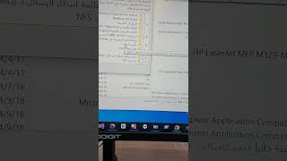 إضافة طابعة ال pdf في ويندوز 10  Add Pdf Printer In Windows 10 [upl. by Roseanne]