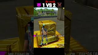 🔥 Br Renk 1 VS 2 👑☠️ freefire shorts trending [upl. by Dido886]