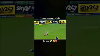 1 Over 4 Catch Miss So Sad Moment 😭😥  shorts cricket MrBeast CarryMinati MRINDIANHACKER [upl. by Assennav]