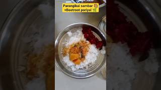 Parangikai sambar 🥘Beetroot poriyal 🌿18th September 2024Lunchbox [upl. by Shlomo]