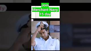 open cdc in merchant navy  merchant navy kaise join kare  merchantnavy [upl. by Eseneg]